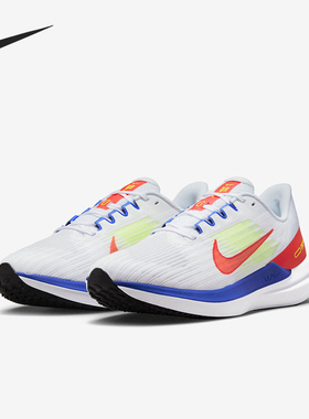 Nike/耐克官方正品AIR WINFLO 9 RC男子运动缓震跑步鞋DX3355-100