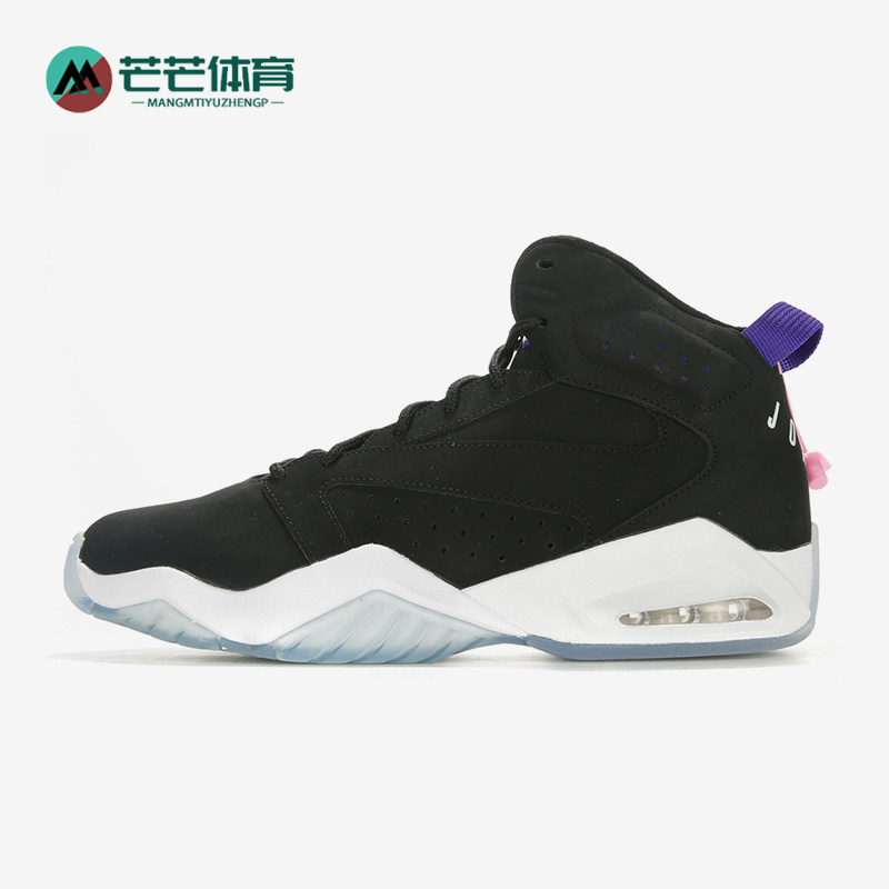 Nike/耐克正品JORDAN LIFT OFF男士耐磨实战运动篮球鞋AR4430-040