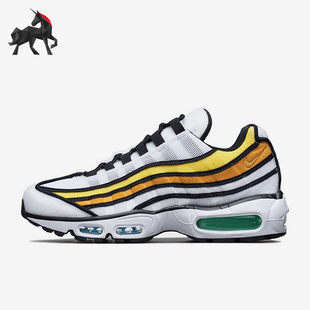 CV0033 Nike 127 气垫耐磨缓震跑步鞋 男士 耐克正品 新款