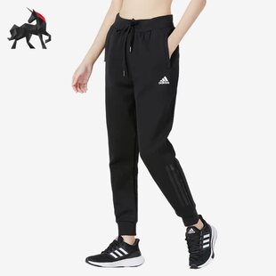 春女子舒适训练运动针织收口长裤 HM7055 阿迪达斯正品 Adidas