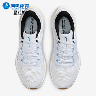 耐克正品 FD2723 Pegasus 跑步鞋 112 41女士网眼缓震透气经典 Nike