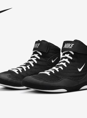 Nike/耐克正品Inflict 男士运动防滑耐磨网面训练鞋325256-006