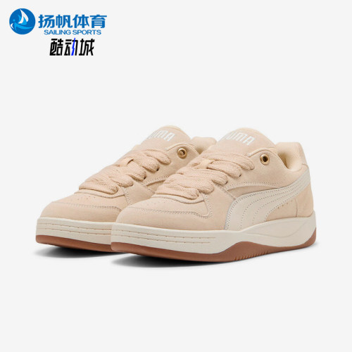 Puma/彪马正品2025秋季款男女耐磨休闲日常耐磨低帮板鞋402510-01