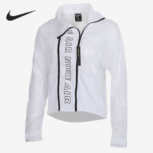 女子Nike/耐克夹克外套