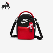 耐克正品 2025年春季 儿童运动休闲经典 Nike 便携休闲包II6498 010