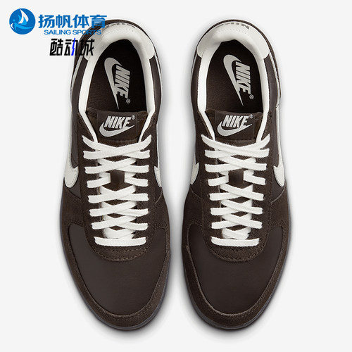 Nike/耐克正品春季新款男女经典休闲轻便低帮板鞋HV5130-220