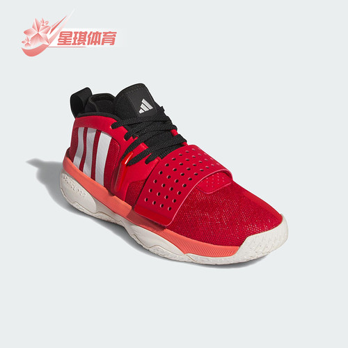 Adidas/阿迪达斯正品D.O.N.IsueD.O.N.休闲经典舒适篮球鞋IF1506