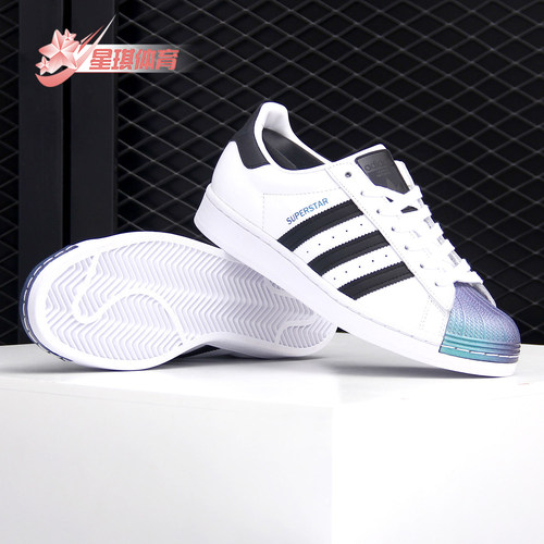 阿迪达斯正品中性休闲板鞋fw6387