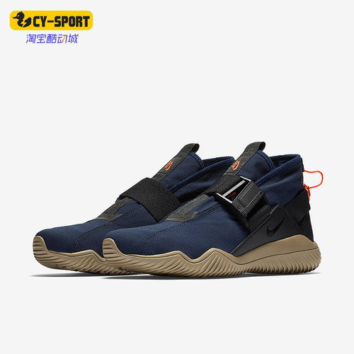 Nike/耐克正品ACG 07 KMTR男士运动缓震中帮跑步鞋902776-401