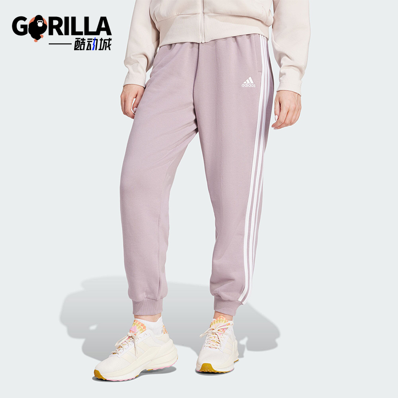 Adidas/阿迪达斯女士运动长裤