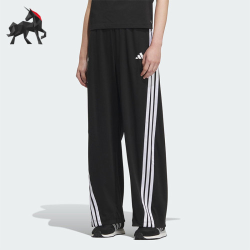 Adidas/阿迪达斯正品DANCE KNIT PANT女士经典针织宽松长裤KE5802