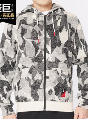 Nike/耐克正品当季新款 KYRIE HOODIE 欧文连帽运动男夹克AJ3386