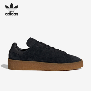 Adidas/阿迪达斯官方正品 Stan Smith 三叶草男女运动板鞋 FZ6439