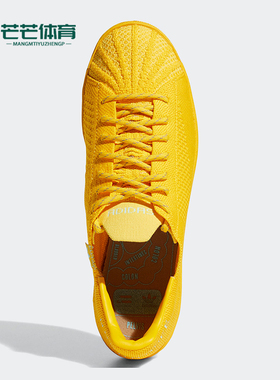 Adidas/阿迪达斯正品三叶草男女耐磨时尚低帮舒适运动板鞋S42930