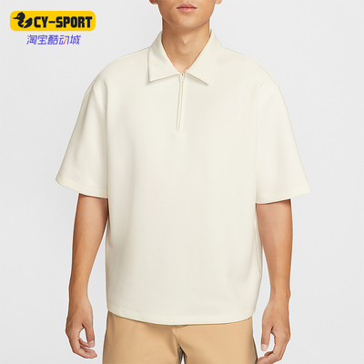 Nike/耐克正品夏季男士柔软顺滑翻领经典运动POLO衫IF2909-133