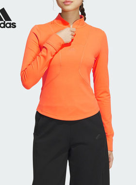 Adidas/阿迪达斯正品新款女士弹力透气休闲运动长袖T恤JJ1344