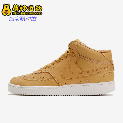Nike/耐克正品复古休闲板鞋