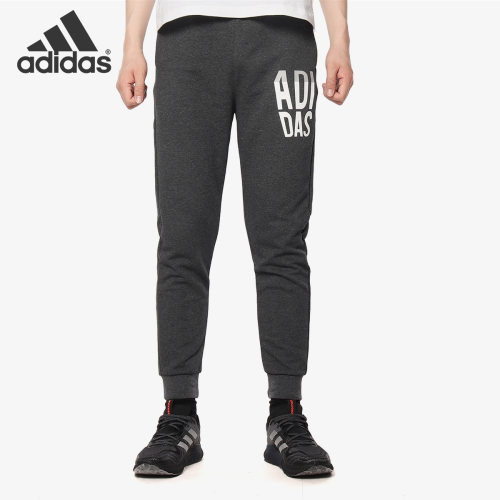 Adidas/阿迪达斯正品 M FAV GR TP 男子休闲运动针织长裤DZ4872