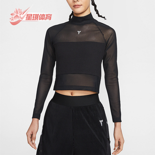 新款 女士短款 IB0015 耐克正品 010 长袖 春季 透气时尚 Nike 针织经典