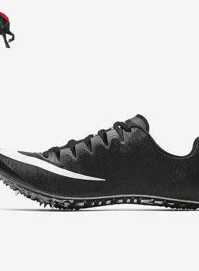 Nike/耐克正品Zoom Superfly Elite男女钉子跑步鞋835996-017
