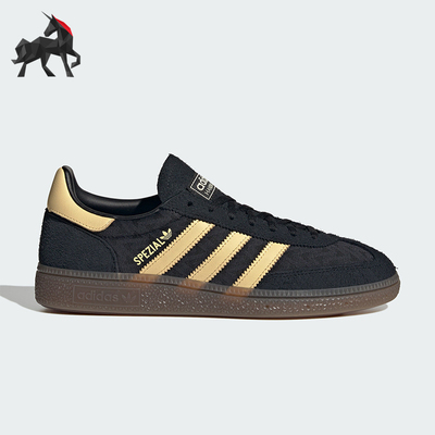 Adidas/阿迪达斯正品三叶草男女低帮轻便经典复古系带板鞋IH1498