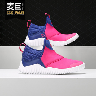 阿迪达斯正品 一脚蹬儿童训练鞋 女童当季 海马鞋 AH2350 新款 Adidas