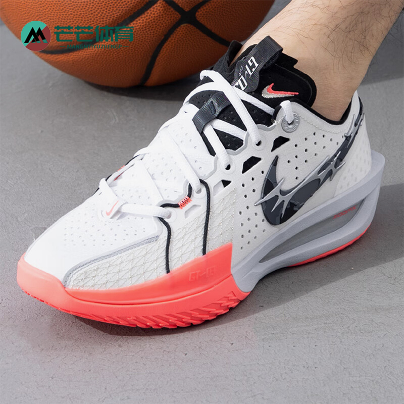 耐克男士气垫缓震时尚篮球鞋