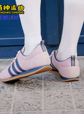Adidas/阿迪达斯正品VS JOG 2.0 男女款薄底运动休闲鞋JS4442