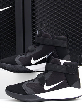 Nike/耐克正品2021新款PRECISION男子运动训练篮球鞋 BV7741-002