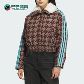 三叶草女士休闲翻领耐穿保暖短款 Adidas 阿迪达斯正品 棉服KA9732