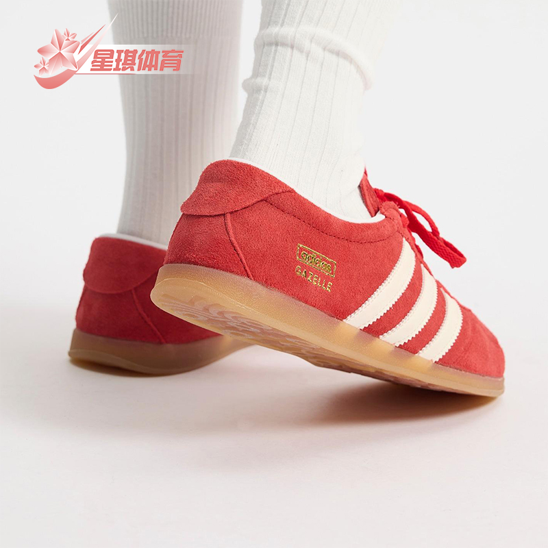 Adidas/阿迪达斯正品三叶草女士系带运动耐磨低帮系带板鞋JR5744