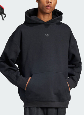 Adidas/阿迪达斯正品三叶草男士连帽宽松运动保暖卫衣IW3485