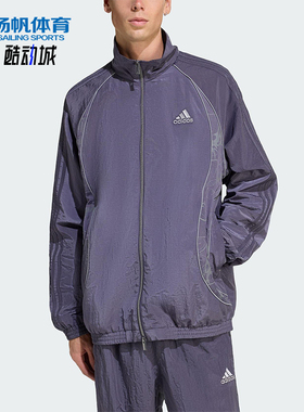 Adidas/阿迪达斯正品ADILENIUM男士运动宽松足球梭织外套KF8518