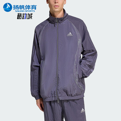 Adidas/阿迪达斯正品ADILENIUM男士运动宽松足球梭织外套KF8518
