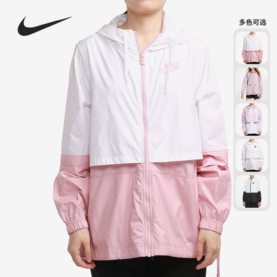耐克女连帽薄款休闲运动外套
