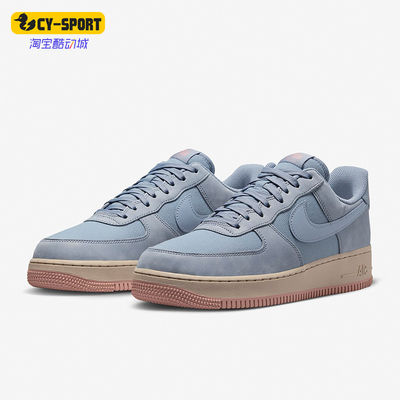 Nike/耐克男士低帮板鞋