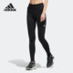 女子运动健身紧身长裤 Adidas 新款 当季 HN0659 阿迪达斯正品