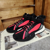 EG6879 26夏男子运动缓震耐磨篮球鞋 Adidas 阿迪达斯正品