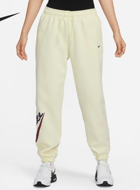 Nike/耐克官方正品新款女士针织宽松束脚运动长裤FV8446-113