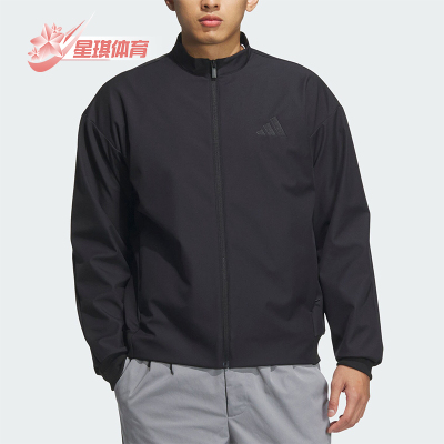 Adidas/阿迪达斯正品M MH WV JKT男士立领宽松户外外套JY6951