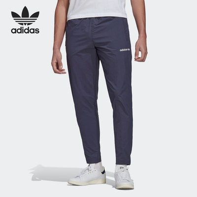 Adidas/阿迪达斯三叶草男子长裤