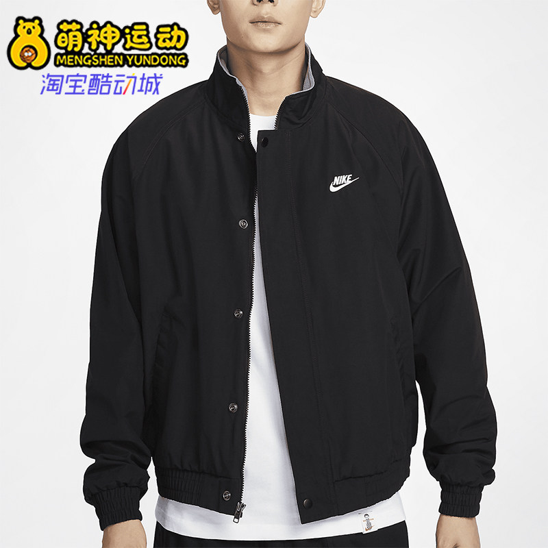 耐克男士摇粒绒里料加绒夹克