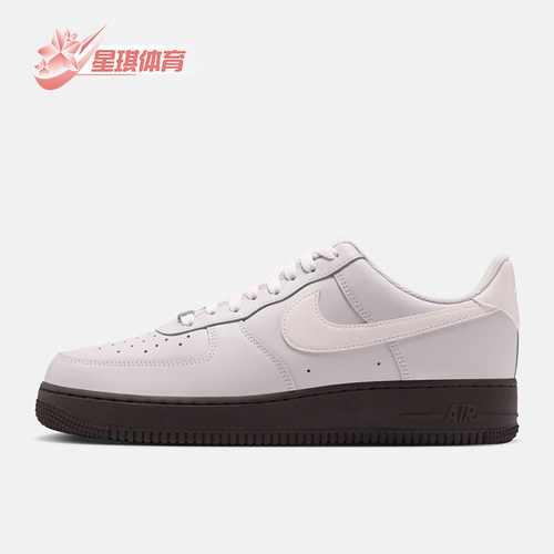 Nike/耐克正品新款男士低帮系带简约运动透气板鞋FJ4146-007