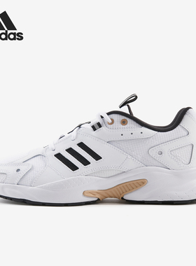 Adidas/阿迪达斯正品新款男女款透气复古缓震跑步鞋IH6362