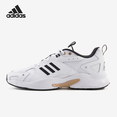 Adidas/阿迪达斯正品新款男女款透气复古缓震跑步鞋IH6362