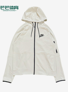Nike/耐克正品连帽防风休闲夹克新款男经典夹克外套DD5285-020