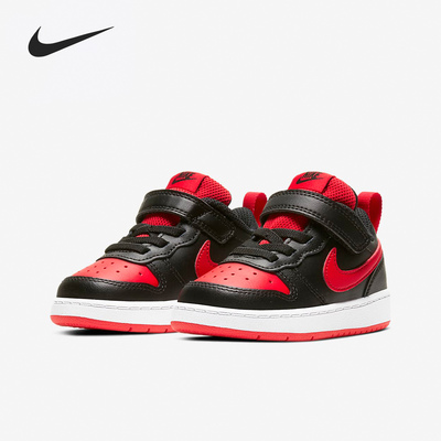 耐克CourtBorough2儿童运动鞋