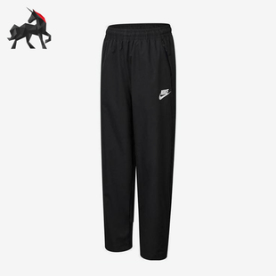 010 Nike 耐克正品 2025小童针织运动长裤 休闲直筒训练HF2149