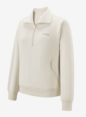 Adidas/阿迪达斯正品女士舒适柔软透气保暖翻领卫衣KF9668
