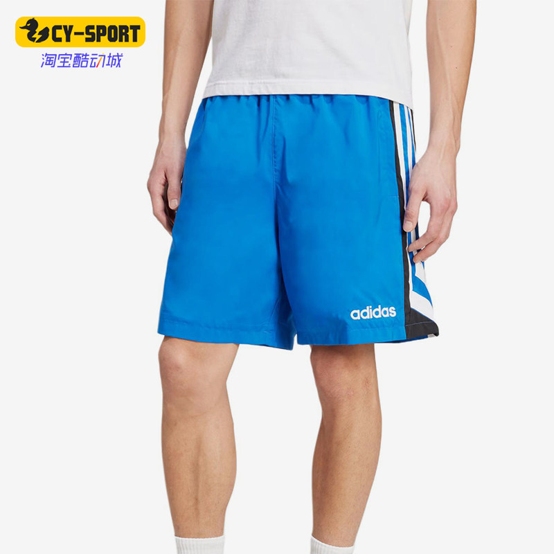 Adidas/阿迪达斯正品松紧中腰三分宽松休闲经典短裤男短裤JX3076